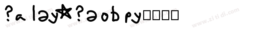 super senior字体转换